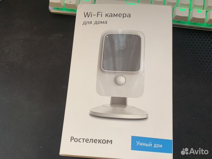 Wifi камера ростелеком