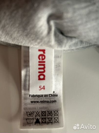 Шапка шлем reima 54