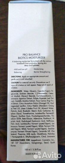 Крем для лица dr. ceuracle pro balance