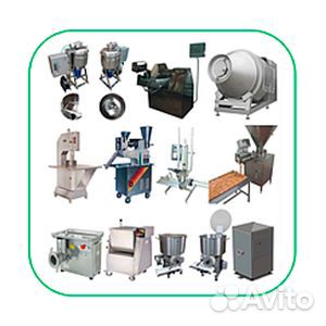 Оборудование для мясопереработки новое