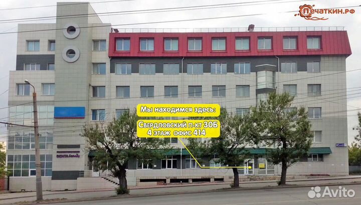 Конденсаторная бумага кон 2-22