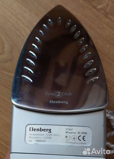 Утюг Elenberg