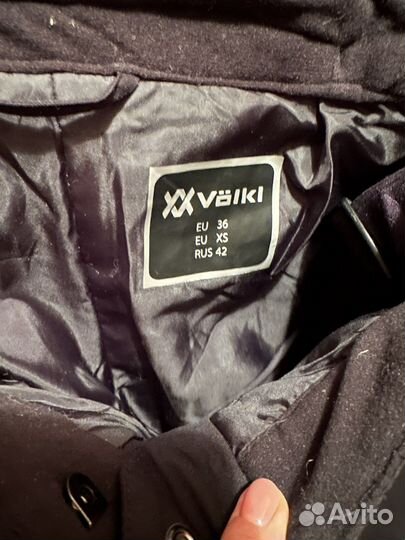 Продам горнолыжные штаны