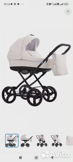 Коляска 2 в 1 cocoline prima всесезонная, AroTeam