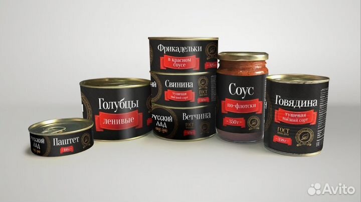 Голубцы Ленивые Премиум Гост с Вашей Этикеткой