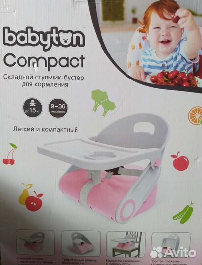 Детский раскладной стульчик - столик