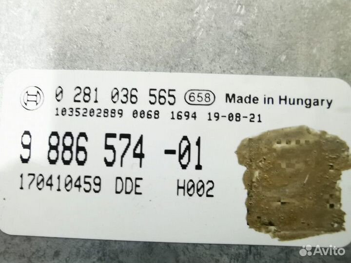 Блок управления двигателем BMW X3 G01 2020 9886574