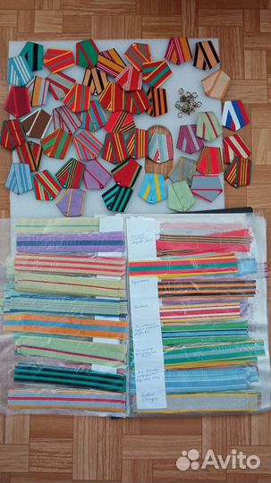 Колодки и ленты для медалей