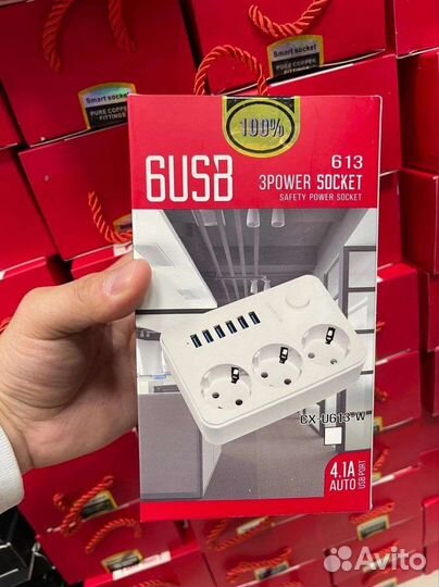 Сетевой фильтр с USB 3 розетки