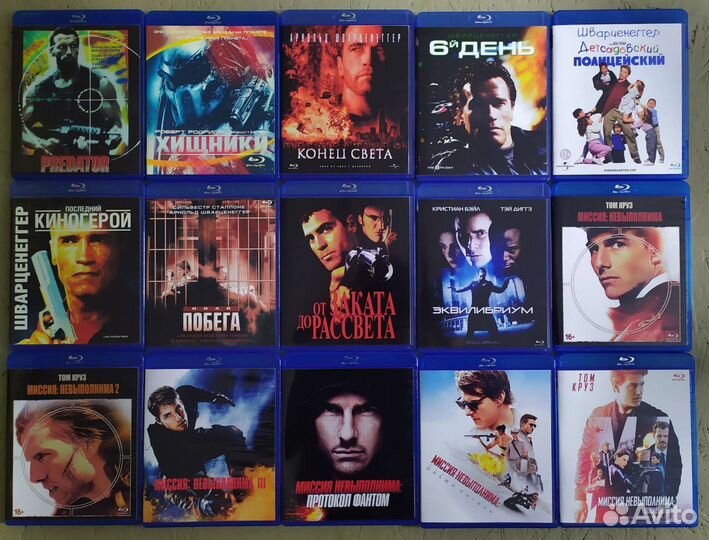 Фильмы на blu-ray блюрей