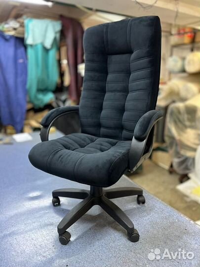 Кресло компьютерное