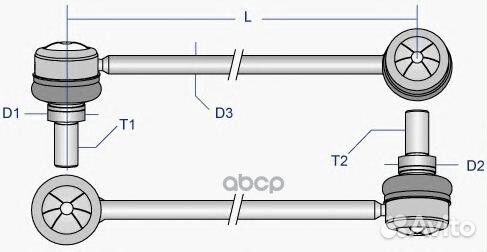 Тяга стабилизатора Ford Cougar Mondeo fd-ls-41