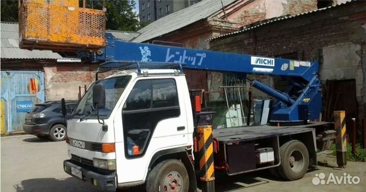 Водитель категории с