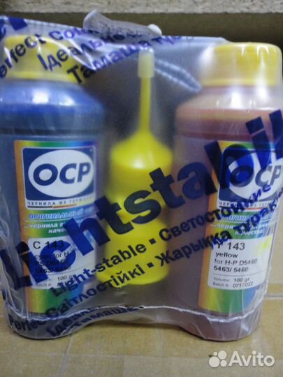Чернила 4*100мл OCP HP BKP 249, C/M/Y 143