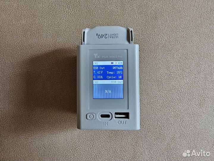 Умное зарядное устройство Dji mini 3 pro