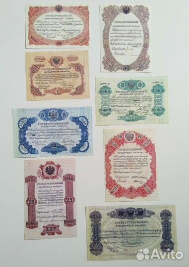 Копии российских денег