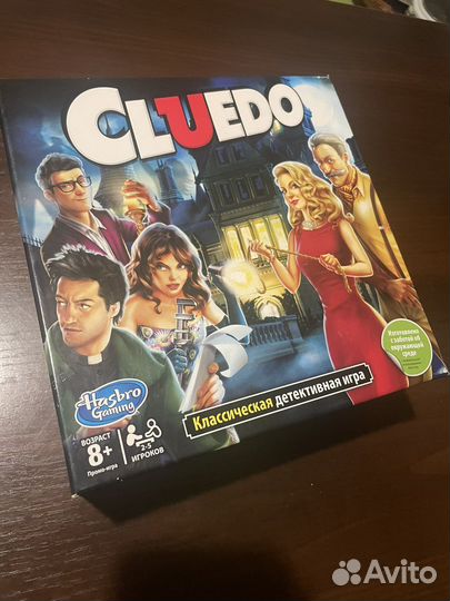 Настольная игра cluedo