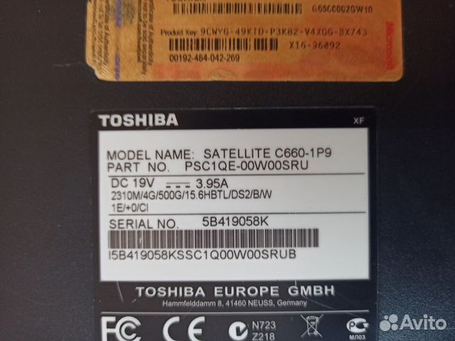 Ноутбук Toshiba C660 по запчастям