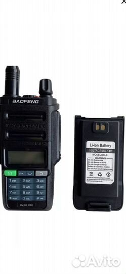 Рация baofeng uv 9r pro
