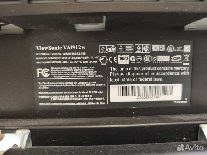 Монитор Viewsonic