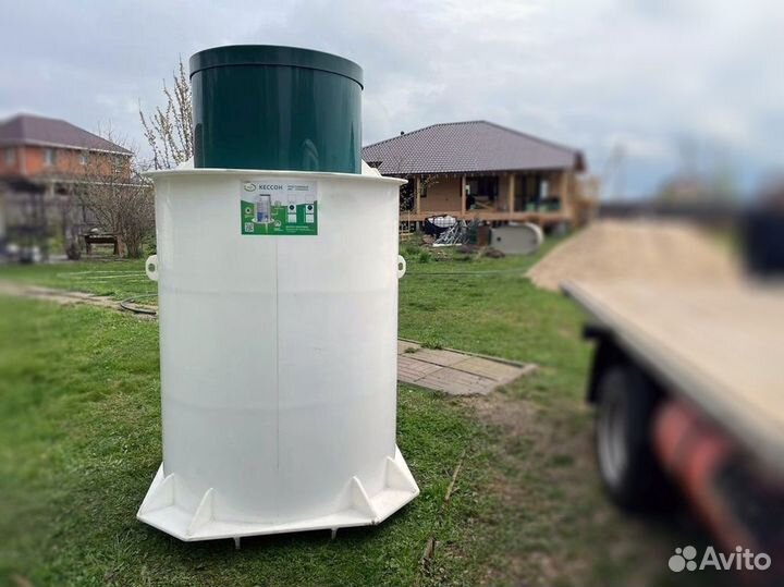 Биосептик для дома