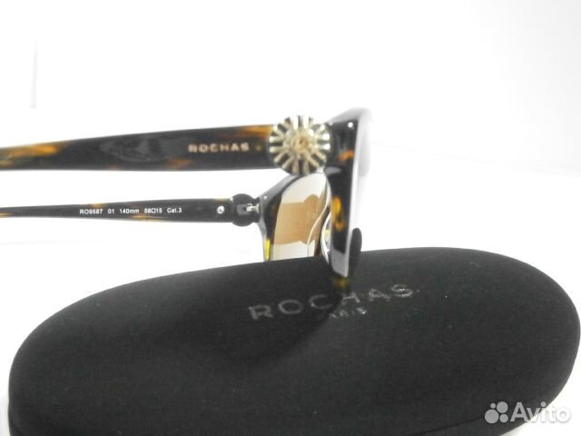 Rochas RO958701 Cat.3 58.15.140 mm. Hand Made