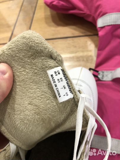 Коньки фигурные женские