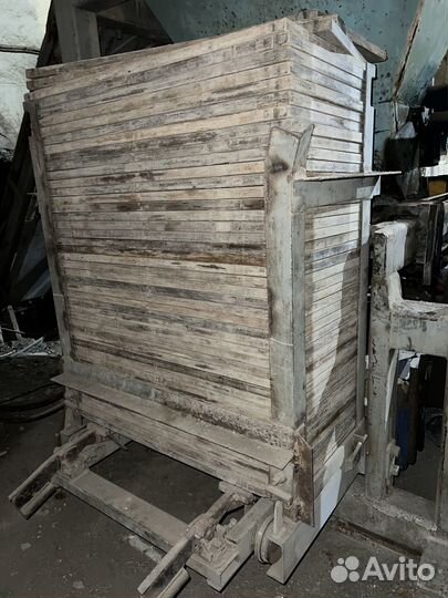 Рефей универсал