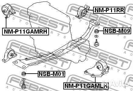 Подушка двигателя левая MT