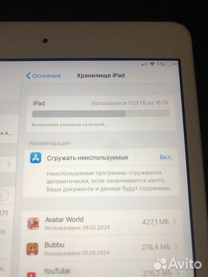 iPad mini 2 16гб обмен,продажа