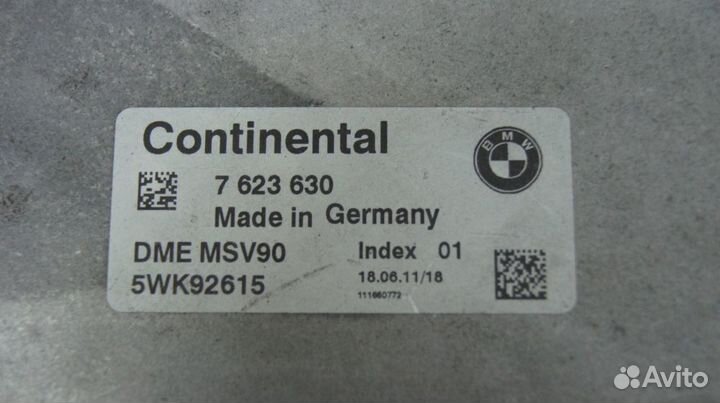 Блок DME MSV90 (пробег 42767) BMW 530i F10 (Электр