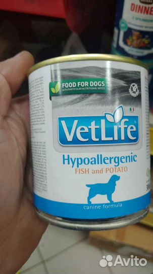 Лечебные корма Farmina Vet Life для собак