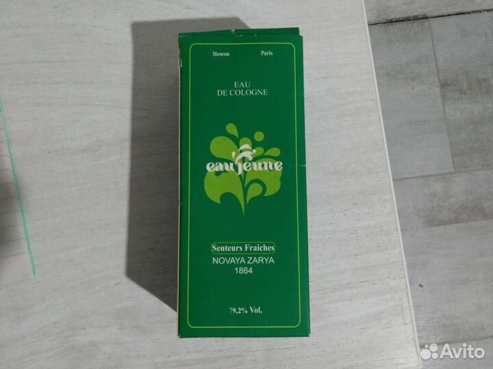 Одеколон O'жен новый