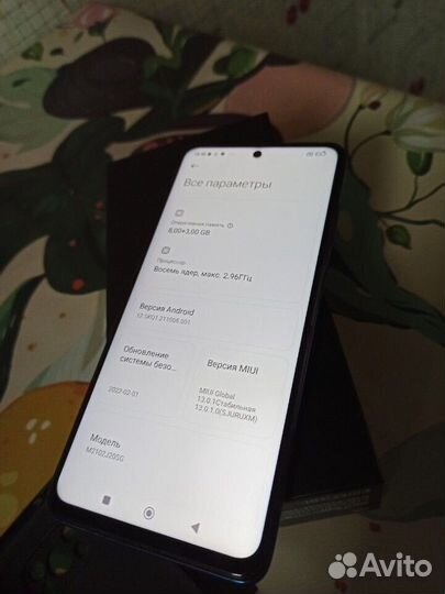 Xiaomi Poco X3 Pro, 8/256 ГБ