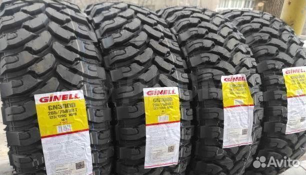 Ginell GN3000 285/70 R17