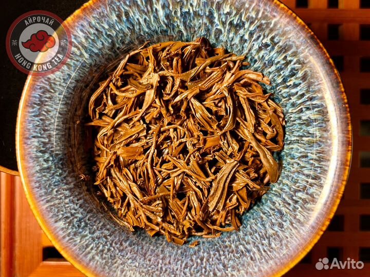 Легендарный чай, Золотые Брови, Шоунин, 25 гр