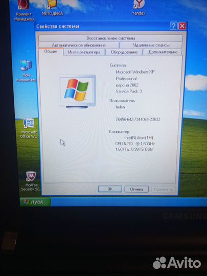 Нетбук samsung nc110