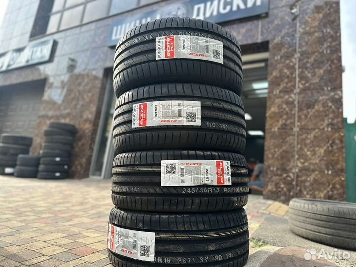 Kumho Ecsta PS71 265/40 R21 105Y