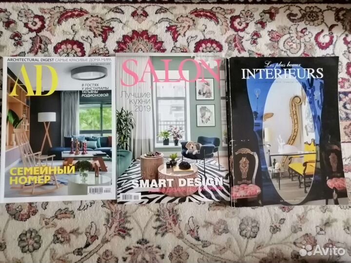 Журналы AD, Elle decoration