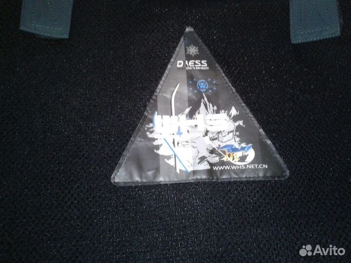 Горнолыжные мужские штаны 