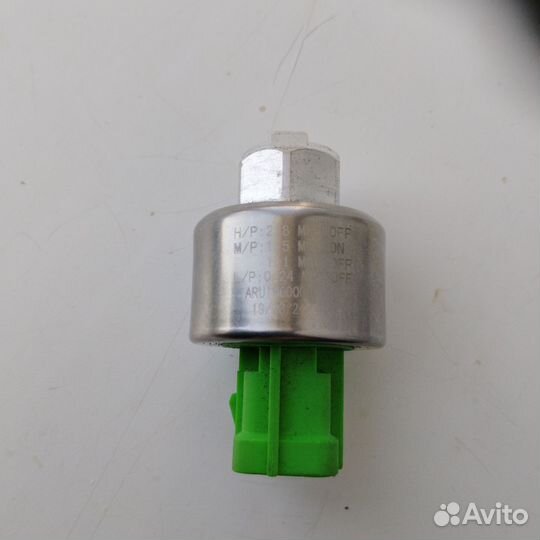 Датчик давления хладогента