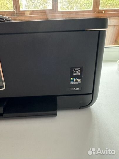 Мфу Canon TR8540