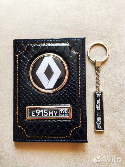 Подарок для мужчины/Подарочный набор