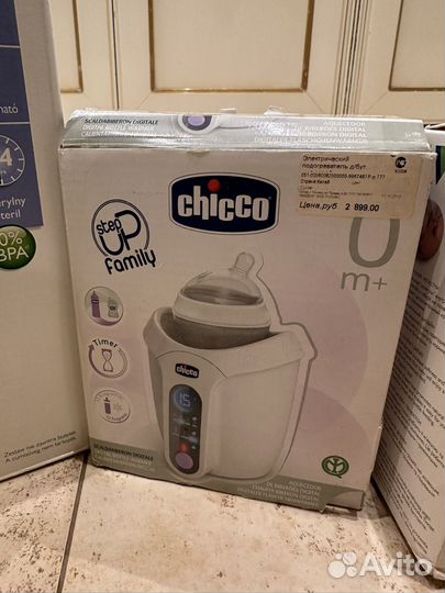 Для кормления грудничка