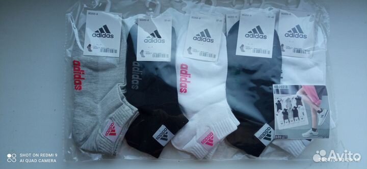 Фирменые носки