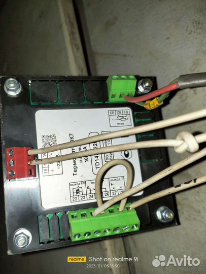 Ремонт станков производства СССР по электрике