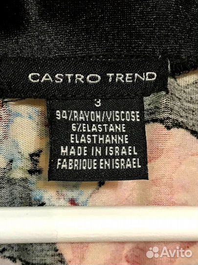 Продаю летнее платье