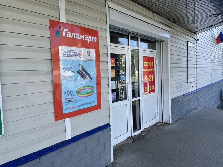 Торговая площадь, 251 м²