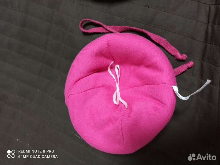 Шапка зимняя