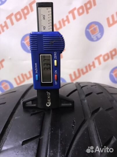 Continental ContiCrossContact UHP 265/50 R19